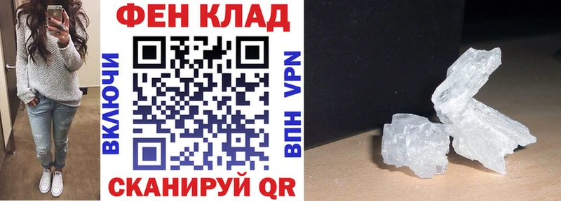 АМФ VHQ  kraken рабочий сайт  Красный Холм 