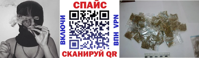 Бутират оксибутират  Красный Холм 