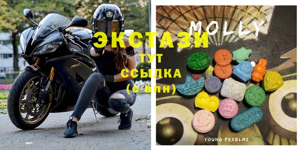 а пвп мука Беломорск