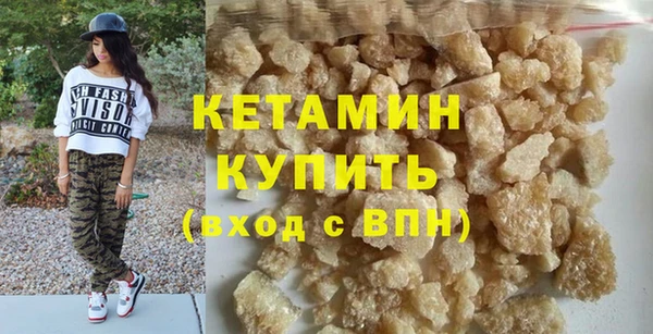 а пвп мука Беломорск