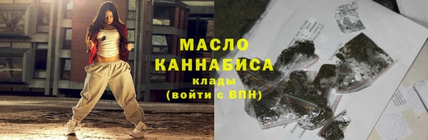 кокаин VHQ Белокуриха