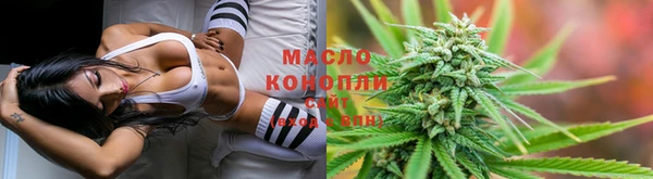 а пвп мука Беломорск