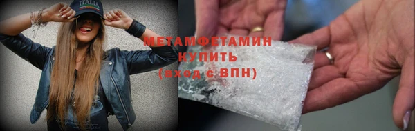 кокаин VHQ Белокуриха