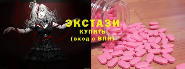 а пвп мука Беломорск