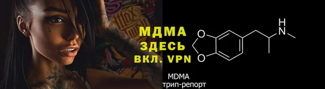 а пвп мука Беломорск