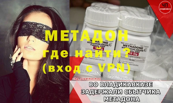 а пвп мука Беломорск