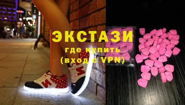 а пвп мука Беломорск