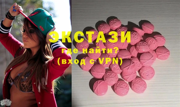 а пвп мука Беломорск