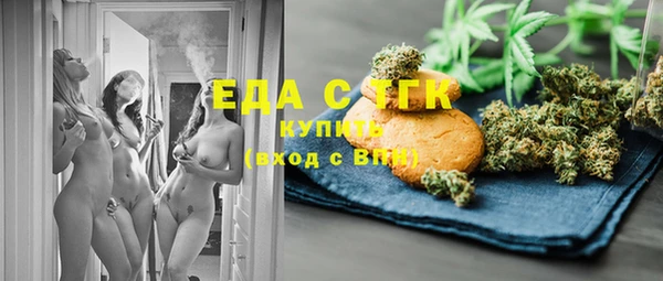 кокаин VHQ Белокуриха