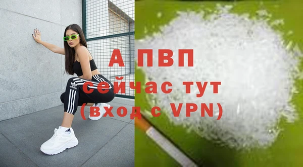 кокаин VHQ Белокуриха