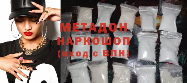 а пвп мука Беломорск