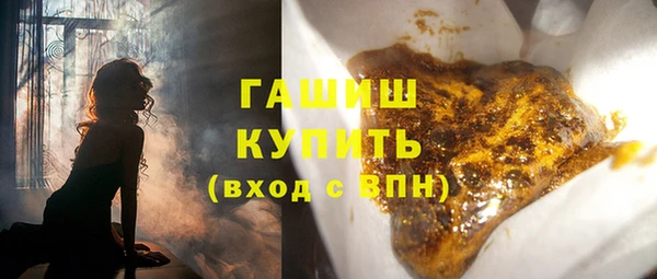 а пвп мука Беломорск