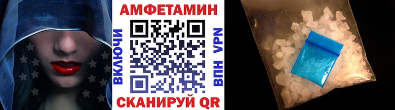 Первитин пудра Красный Холм