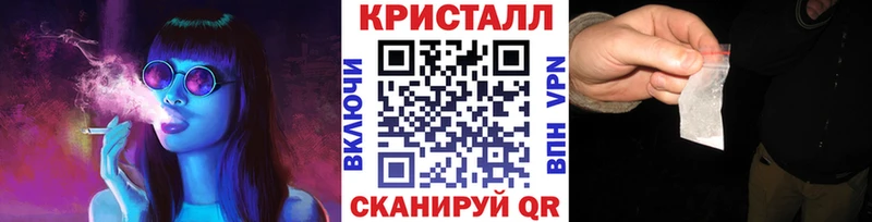 МЕТАМФЕТАМИН пудра  купить  сайты  Красный Холм 