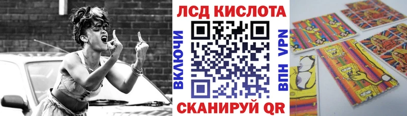 где купить наркотик  Красный Холм  Марки 25I-NBOMe 1500мкг 