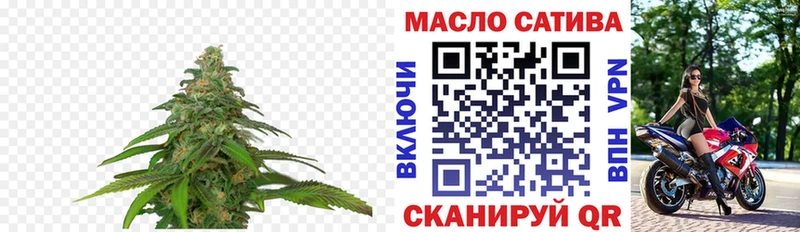 хочу наркоту  Красный Холм  Дистиллят ТГК Wax 